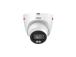 NET CAMERA 4MP EYEBALL/IPC-HDW2449T-S-0280B-PRO DAHUA
