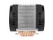 CPU COOLER S_MULTI/ACFRE00133B ARCTIC