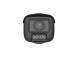 NET CAMERA 6MP BULLET/HFW5659T1ASEPV0360BPROB DAHUA
