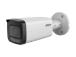 NET CAMERA 5MP BULLET/HFW5559T-ASE-IL-0280B DAHUA