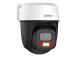 WRL CAMERA 5MP PT DOME WIFI/P5I-PV-0280B DAHUA