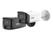NET CAMERA 6MP BULLET/HFW5659T1-ASE-PV0360BPRO DAHUA