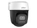 WRL CAMERA 5MP PT DOME WIFI/P5I-PV-0280B DAHUA