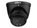 NET CAMERA 4MP EYEBALL/HDW5459T-ZE-IL-2712-B DAHUA