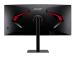 LCD Monitor ACER 34 " 3440 x 1440 pixels Native aspect ratio 21:9 LED Curved UM.CX5EE.001