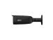 NET CAMERA 6MP BULLET/HFW5659T1ASEPV0360BPROB DAHUA
