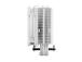CPU COOLER S_MULTI/ACFRE00199A ARCTIC