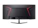 LCD Monitor ACER 34 " 3440 x 1440 pixels UltraWide Quad HD Native aspect ratio 21:9 LCD Curved UM…