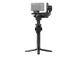 GIMBAL RS 5/CP.RN.00000496 DJI