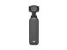 CAMERA POCKET 3 STANDARD COMBO/CP.OS.00000301 DJI