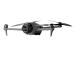 Drone DJI Mavic 4 Pro Fly More Combo Consumer CP.MA.00000848