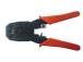CRIMPING TOOL UNIVERSAL/RJ45/RJ12/RJ11 T-WC-04 GEMBIRD
