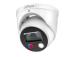 NET CAMERA 8MP IR EYEBALL/IPC-HDW3849HASPV0280BS3 DAHUA