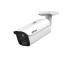 NET CAMERA 8MP BULLET/IPC-HFW5859E1-ZE-IL-2712 DAHUA