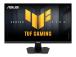 LCD Monitor ASUS 27 " 1920 x 1080 pixels Full HD Native aspect ratio 16:9 LCD Flat 90LM0D81-B01171