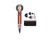HAIR DRYER SUPERSONIC/HD16 STRAW/BRO 561725-01 DYSON
