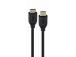 CABLE HDMI-HDMI 1M/CC-HDMI8K-1M GEMBIRD