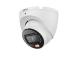 NET CAMERA 6MP IR EYEBALL/HDW1639T-A-IL-0280B-S6 DAHUA
