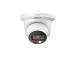 NET CAMERA 4MP EYEBALL/IPC-HDW2449TM-S-IL-0360B DAHUA