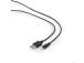 CABLE LIGHTNING TO USB2 1M/CC-USB2-AMLM-1M GEMBIRD