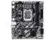 Mainboard GIGABYTE Intel H810 LGA1851 Micro-ATX Memory DDR5 Memory slots 2 H810MK1.0
