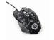 MOUSE USB OPTICAL BLACK/MUS-6B-GRAFIX-01 GEMBIRD