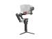 GIMBAL RS 4 PRO COMBO/CP.RN.00000346 DJI