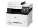 PRINTER/COP/SCAN I-SENSYS/MF655CDW 5158C004 CANON