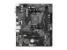 Mainboard GIGABYTE AMD A520 SAM4 Micro-ATX Memory DDR4 Memory slots 2 1xPCI-Express 3.0 1x 1xPCI…