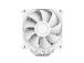 CPU COOLER MULTI SOCKET WHITE/NX600 ARGB (W) MONTECH