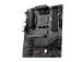Mainboard GIGABYTE AMD B550 SAM4 Micro-ATX Memory DDR4 Memory slots 4 1xPCI-Express 3.0 1x 1xPCI…