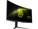 LCD Monitor MSI MAG 342CQR E2 34" Gaming/Curved/21 : 9 Panel VA 3440x1440 21:9 180 ?? 1 ms…