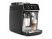 COFFEE MACHINE/EP5546/70 PHILIPS