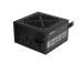 Power Supply GIGABYTE P450B 450 Watts Efficiency 80 PLUS BRONZE GP-P450B