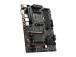 Mainboard GIGABYTE AMD B550 SAM4 Micro-ATX Memory DDR4 Memory slots 4 1xPCI-Express 3.0 1x 1xPCI…
