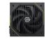 Power Supply MSI MAG A1000PLS PCIE5 ATX PC 100 - 240 V 1000 W MAGA1000PLSPCIE5