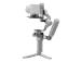 GIMBAL RS 4 MINI COMBO/CP.RN.00000443.03 DJI