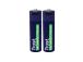 BATTERY RECH. LI-ION AA 1.5V/1700MAH USB-C 2P 25584 TRUST