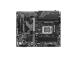 Mainboard GIGABYTE Intel Z790 LGA1700 ATX Memory DDR5 Memory slots 4 Z790DAX1.1