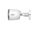 WRL CAMERA 5MP BULLET WIFI/F5D-IL-0280B DAHUA