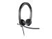 HEADSET STEREO H650E/981-000519 LOGITECH