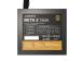 Power Supply MONTECH BETA 2 ATX PC 100 - 240 V 750 W BETA2750W