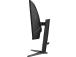 LCD Monitor MSI MAG 275CQRF QD E2 27" Gaming/Curved Swivel Height adjustable Tilt Matte Panel VA…