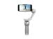 GIMBAL OSMO MOBILE SE/CP.OS.00000214.04 DJI