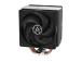CPU COOLER S_MULTI/ACFRE00121A ARCTIC