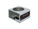 Power Supply CHIEFTEC 700 Watts Efficiency 80 PLUS PFC Active APB-700B8