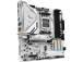 Mainboard ASROCK AMD B850 SAM5 Micro-ATX Memory DDR5 Memory slots 4 4xPCI-Express 4.0 4x	 1xPCI...