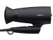 HAIR DRYER/BHD308/10 PHILIPS