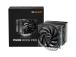 CPU COOLER S_MULTI/PURE ROCK PRO 3 BK041 BE QUIET