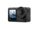 CAMERA OSMO ACTION 4 ADVENTURE/COMBO CP.OS.00000270 DJI